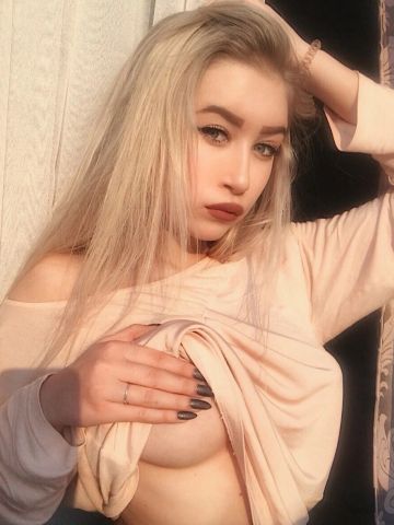 Леся